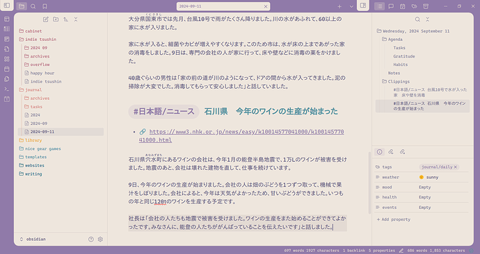 The Clippings section of my daily note where I pasted in a bunch of articles from NHK Easy News English