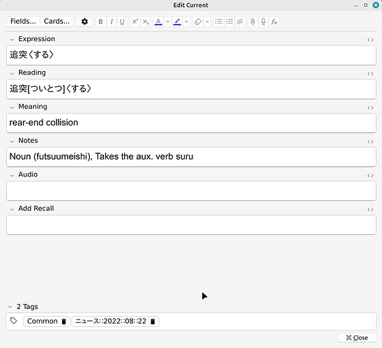 Editing an Anki card for "rear-end collision," with the notes field explaining it is a noun (futsuumeishi) and takes the aux. verb suru