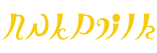 Auldnoir
